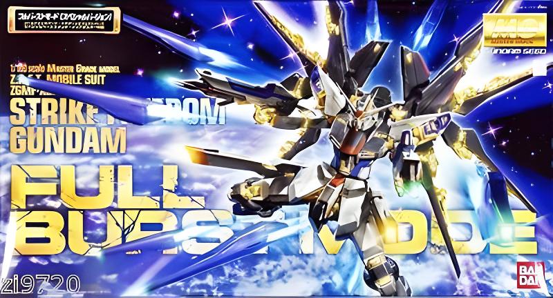 1/100 Scale MG Strike Freedom Gundam Full Burst Mode Gundam SEED Destiny Model Kit 1/100 Scale MG Strike Freedom Gundam Full Burst Mode Gundam SEED Destiny Model Kit