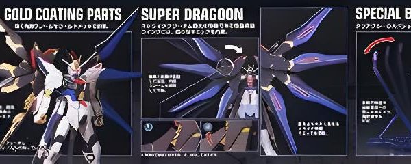 Bandai 1/100 Scale MG Strike Freedom Gundam Full Burst Mode Gundam SEED Destiny Model Kit