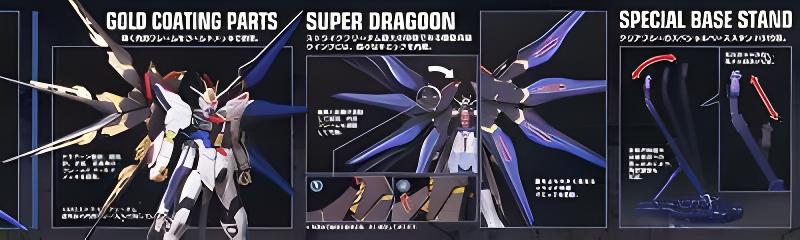 1/100 Scale MG Strike Freedom Gundam Full Burst Mode Gundam SEED Destiny Model Kit 1/100 Scale MG Strike Freedom Gundam Full Burst Mode Gundam SEED Destiny Model Kit