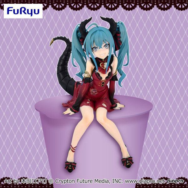 Hatsune Miku Noodle Stopper Figure - Villain Red Version (FuRyu)