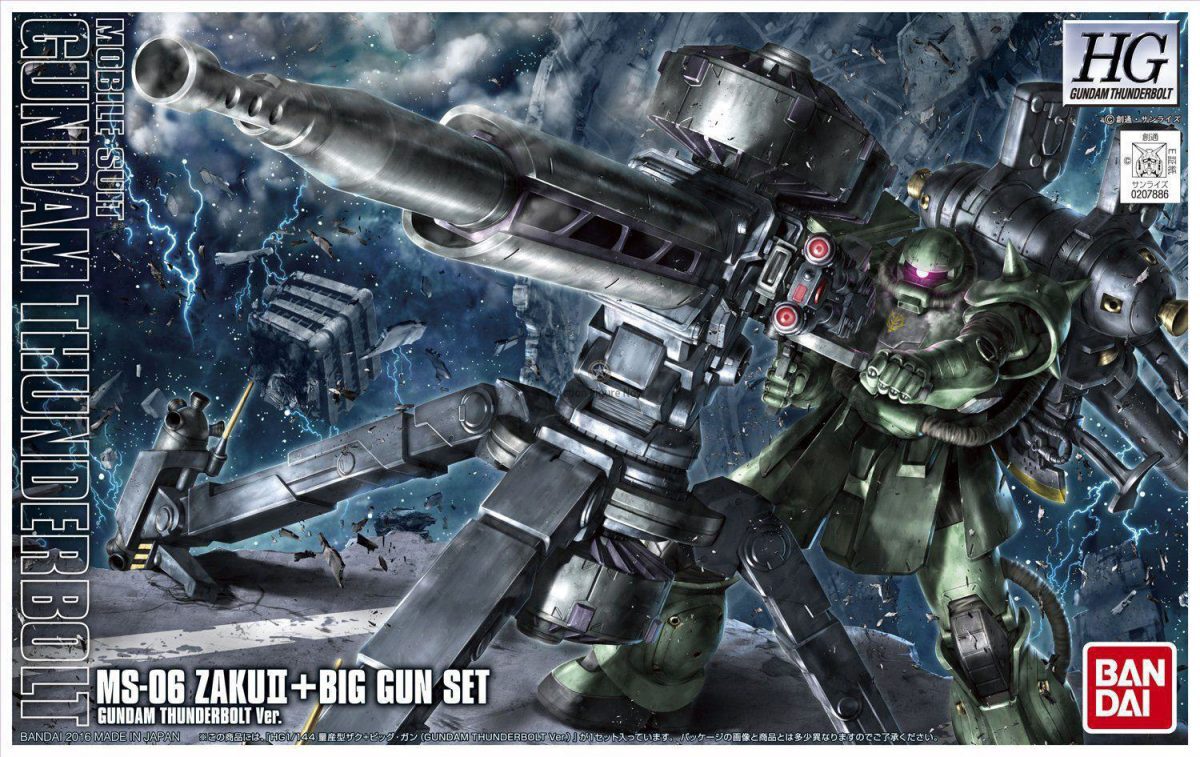 HGTB 1/144 Zaku II Mass Production Type - Big Gun Custom (Thunderbolt Anime Color Ver.)