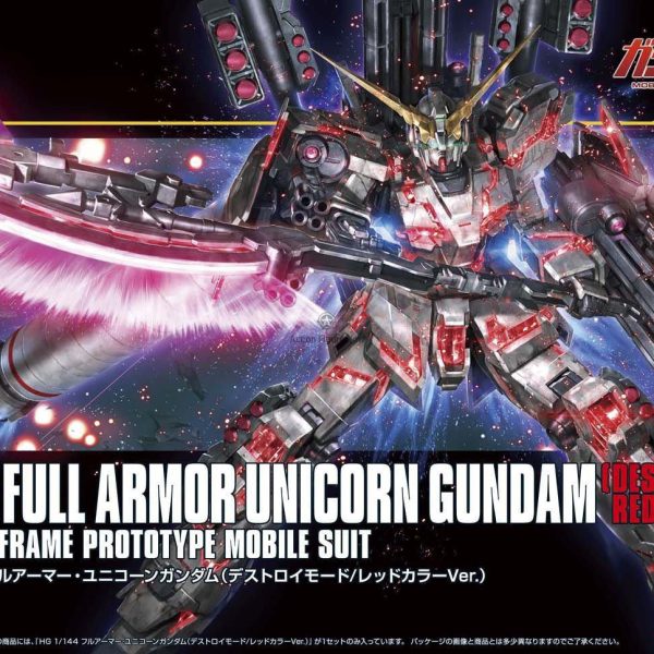 Full Armor Unicorn Gundam [Destroy Mode] Red Color Ver.