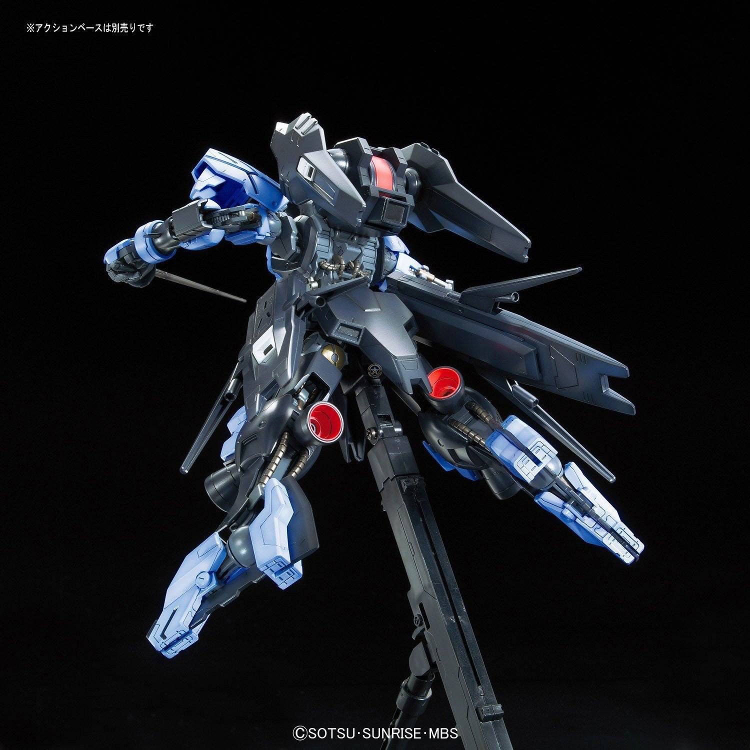 Full Mechanics: Rising Hope - Vidar Full Mechanics: Rising Hope - Vidar