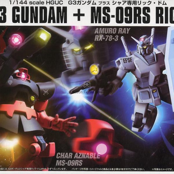 HGUC 1/144 RX-78-3 G3 Gundam and Char's Rick Dom Set