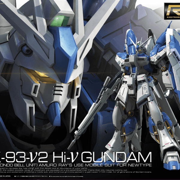 RG 1/144 ν Hi-ν Premium Bandai Limited Release Gunpla Model Kit