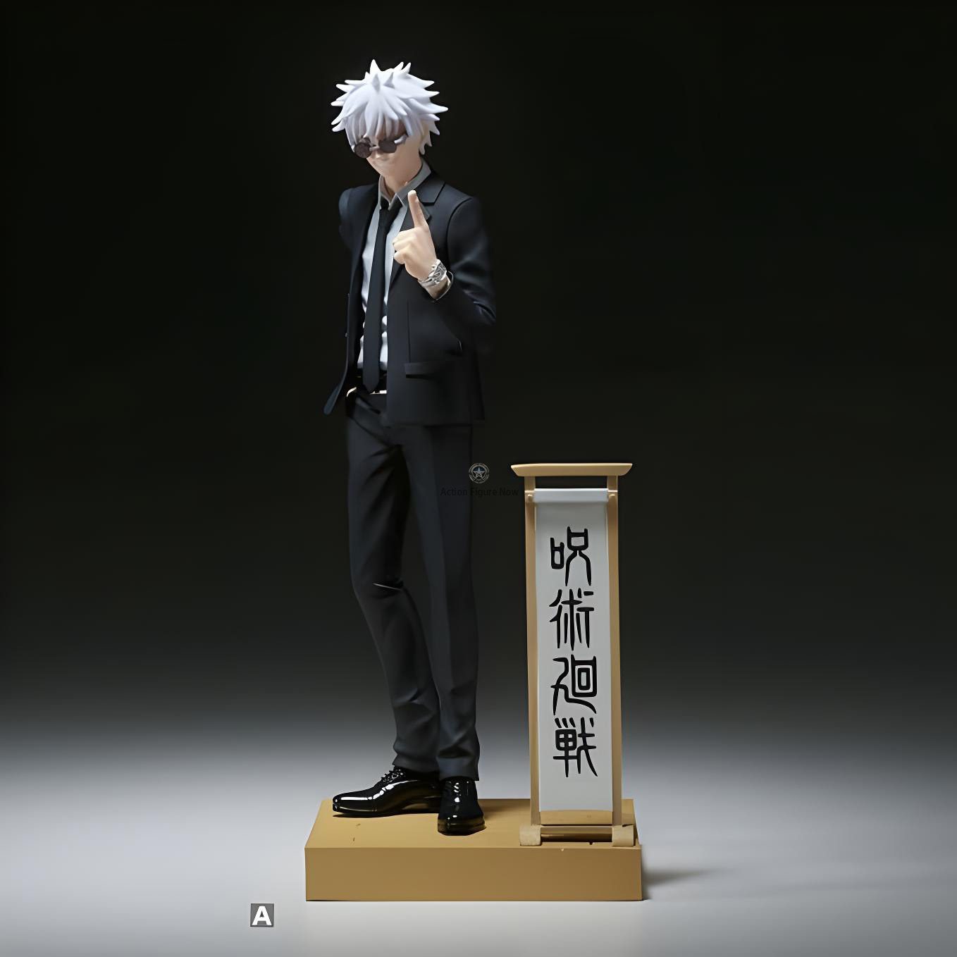 Jujutsu Kaisen Gojo Satoru Diorama Figure ( Spirits)