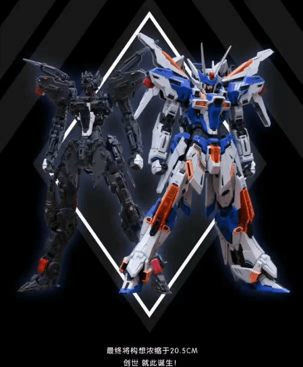 Genesis Tactical Unit Defender Aircraft 1/100 Diecast Frame Scale Model Kit Genesis Tactical Unit Defender Aircraft 1/100 Diecast Frame Scale Model Kit