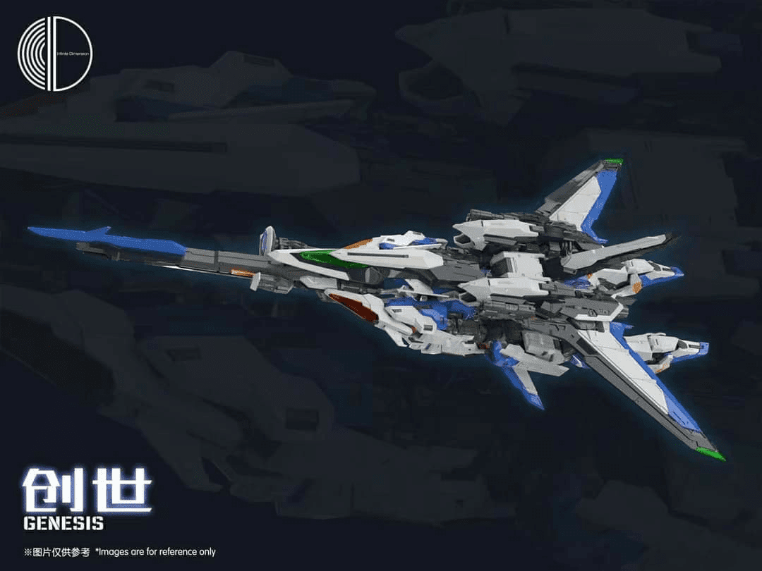 Genesis Tactical Unit Defender Aircraft 1/100 Diecast Frame Scale Model Kit Genesis Tactical Unit Defender Aircraft 1/100 Diecast Frame Scale Model Kit