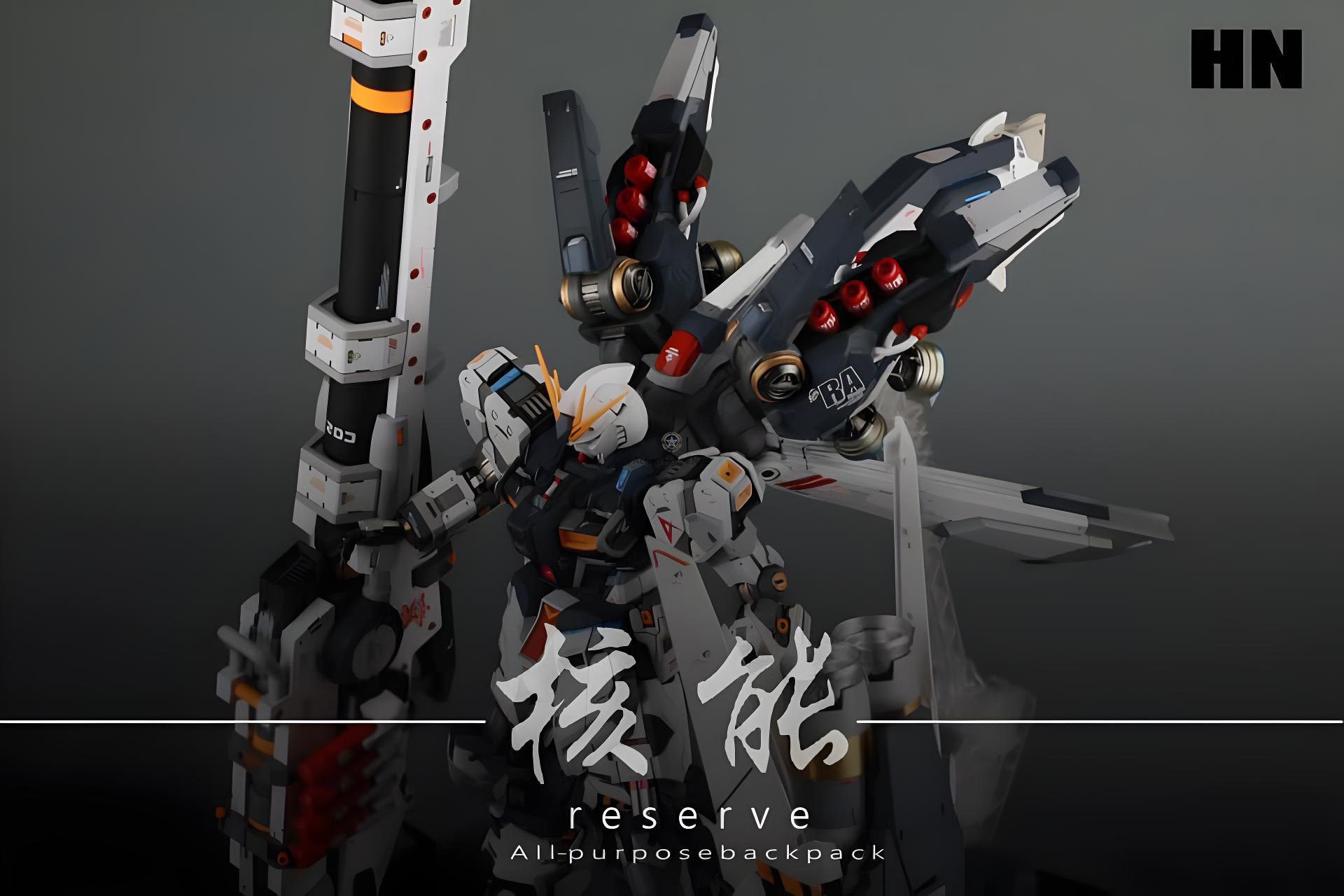 Nuclear-Powered Universal Backpack System Model Kit