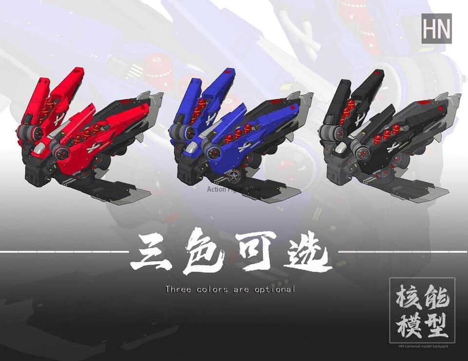 Nuclear-Powered Universal Backpack System Model Kit