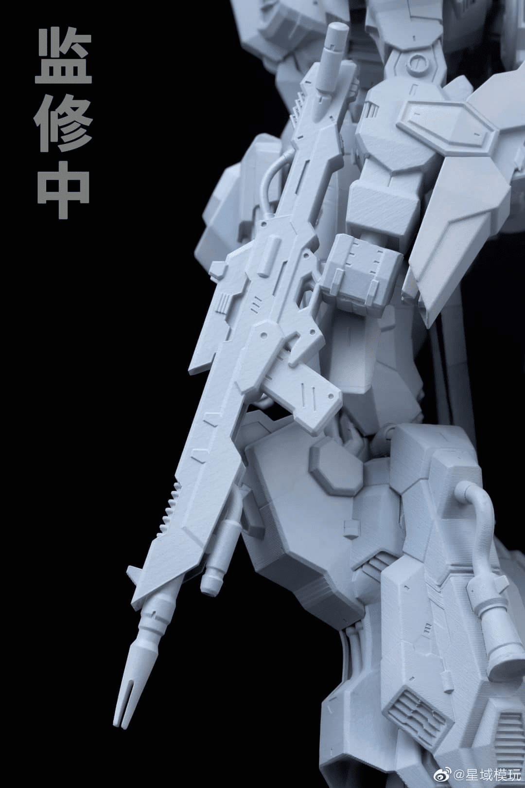 Star Field Asgard Model Kit - 1/100 Scale | Action Figure | Robot Model Star Field Asgard Model Kit - 1/100 Scale | Action Figure | Robot Model