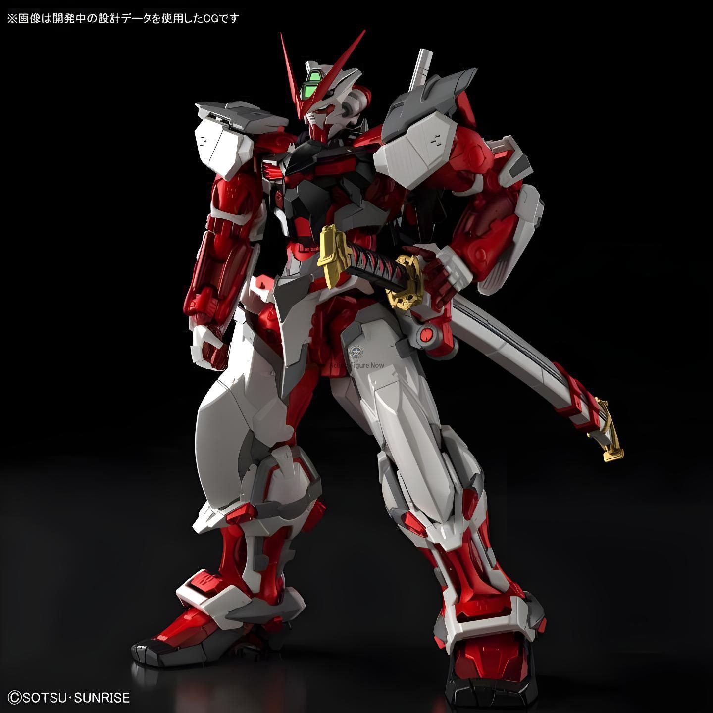 Pre-Order Hi-Resolution Model Kit 1/100 Scale Gundam Astray Red Frame Plastic Model Kit Pre-Order Hi-Resolution Model Kit 1/100 Scale Gundam Astray Red Frame Plastic Model Kit
