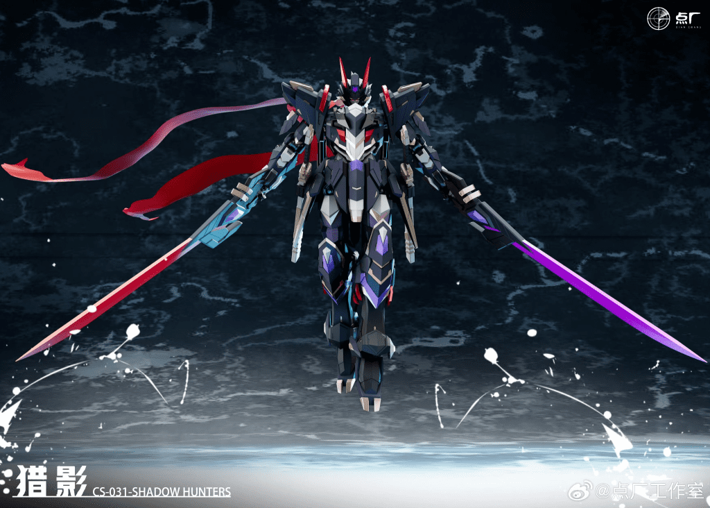 Shadow Hunter 1/100 Model Kit