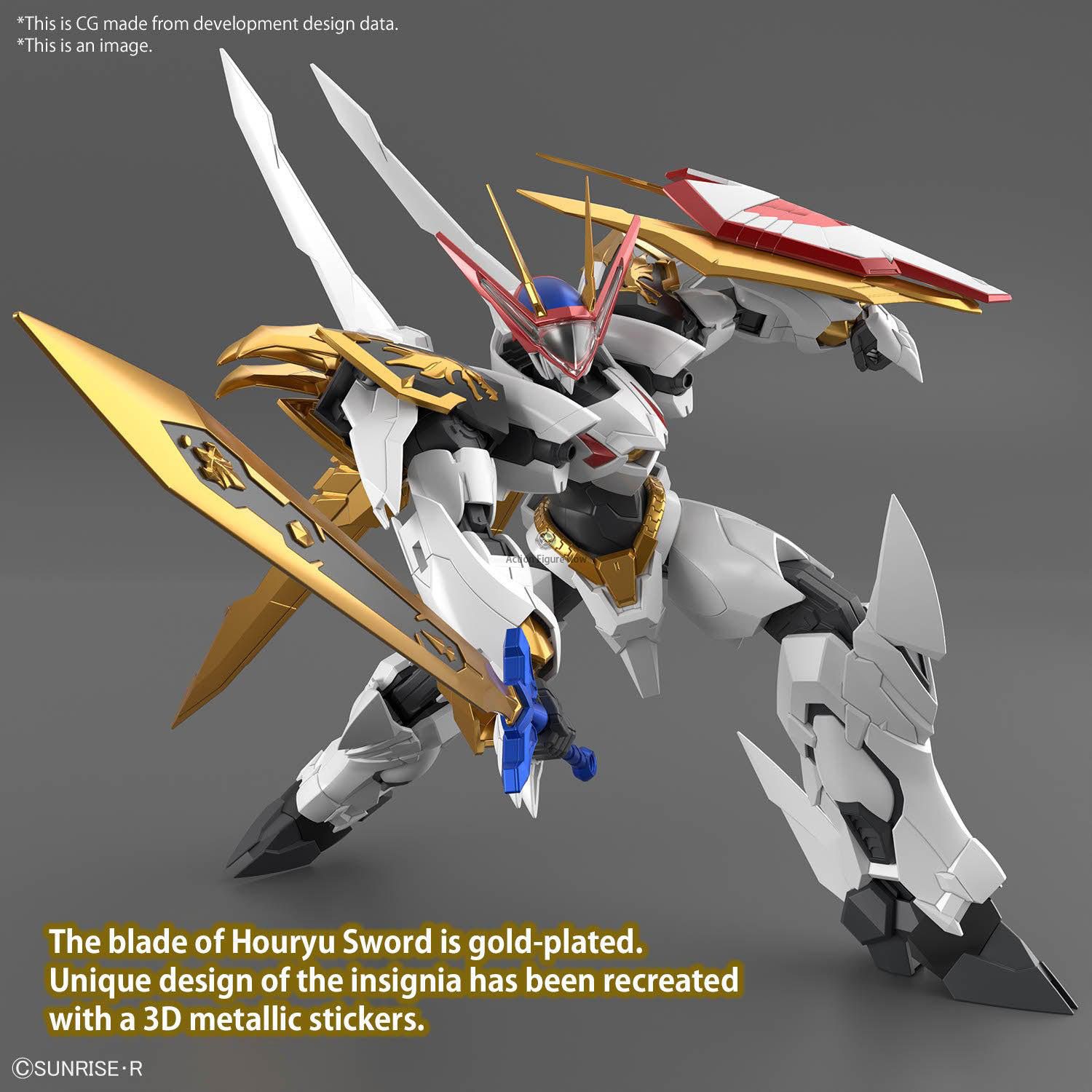 Mashin Hero Wataru HG Amplified IMGN Ryuomaru 1/144 Scale Action Figure Model Kit Mashin Hero Wataru HG Amplified IMGN Ryuomaru 1/144 Scale Action Figure Model Kit