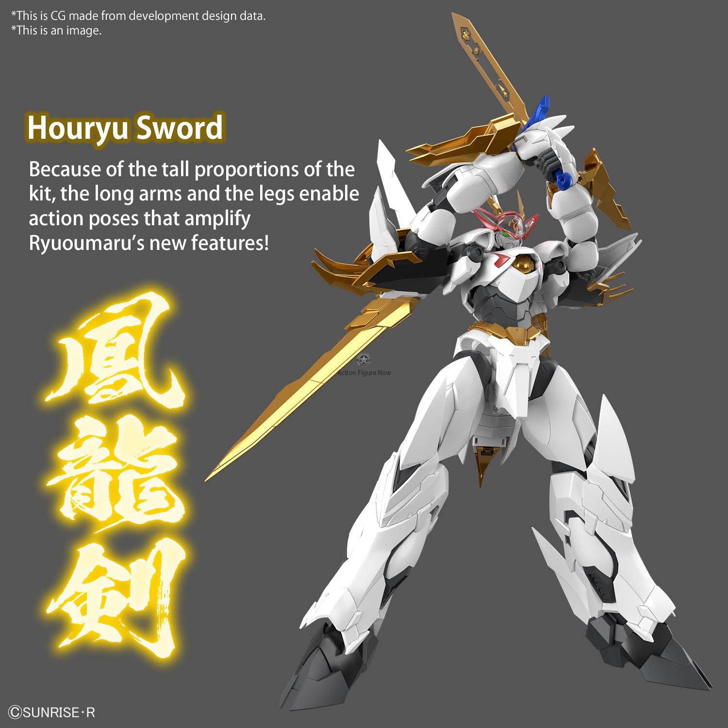Mashin Hero Wataru HG Amplified IMGN Ryuomaru 1/144 Scale Action Figure Model Kit Mashin Hero Wataru HG Amplified IMGN Ryuomaru 1/144 Scale Action Figure Model Kit