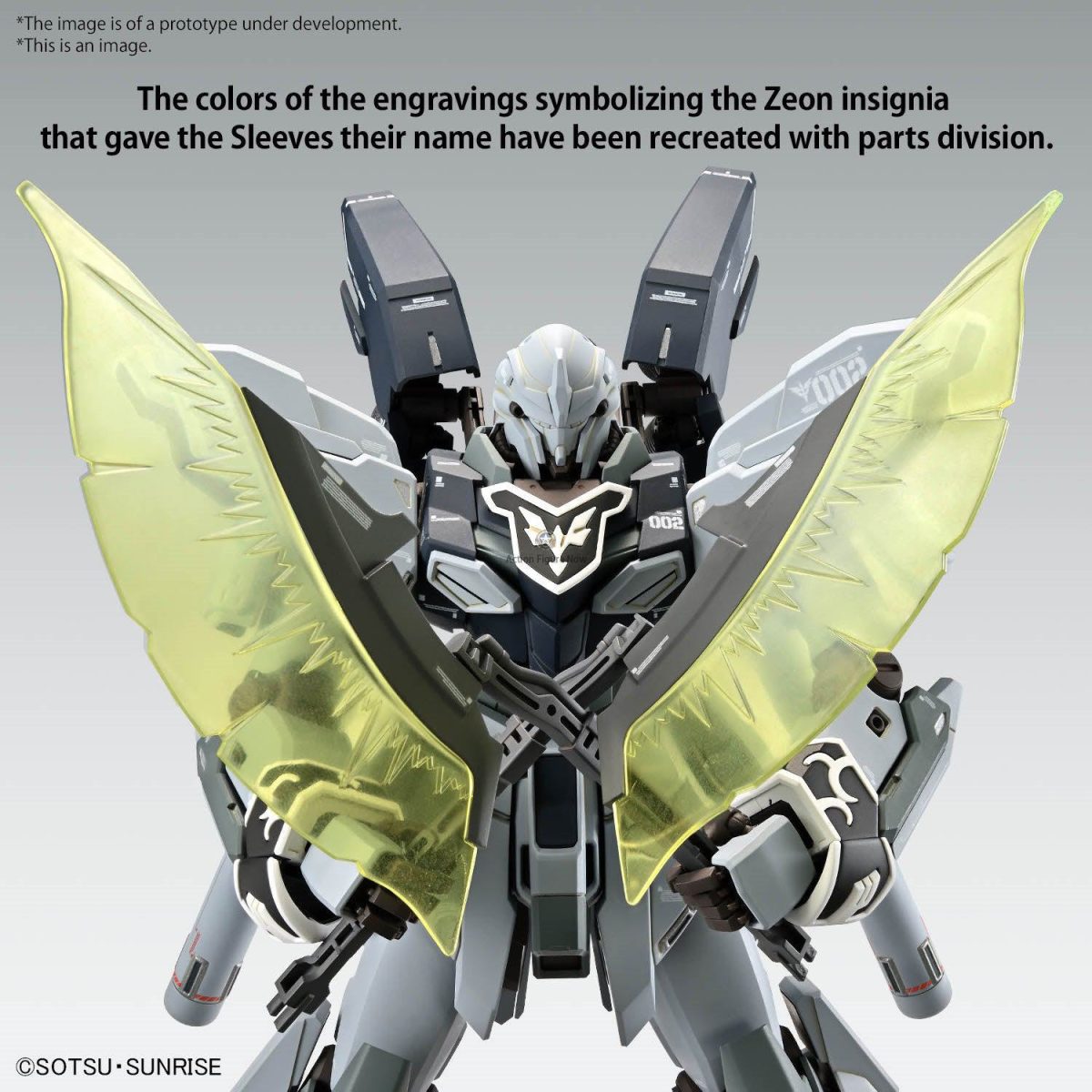 MG 1/100 Sinanju Stein Narrative Ver. Ka Gundam Plastic Model Kit