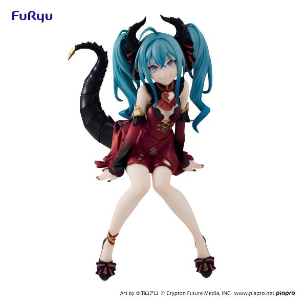 Hatsune Miku Noodle Stopper Figure - Villain Red Version (FuRyu)