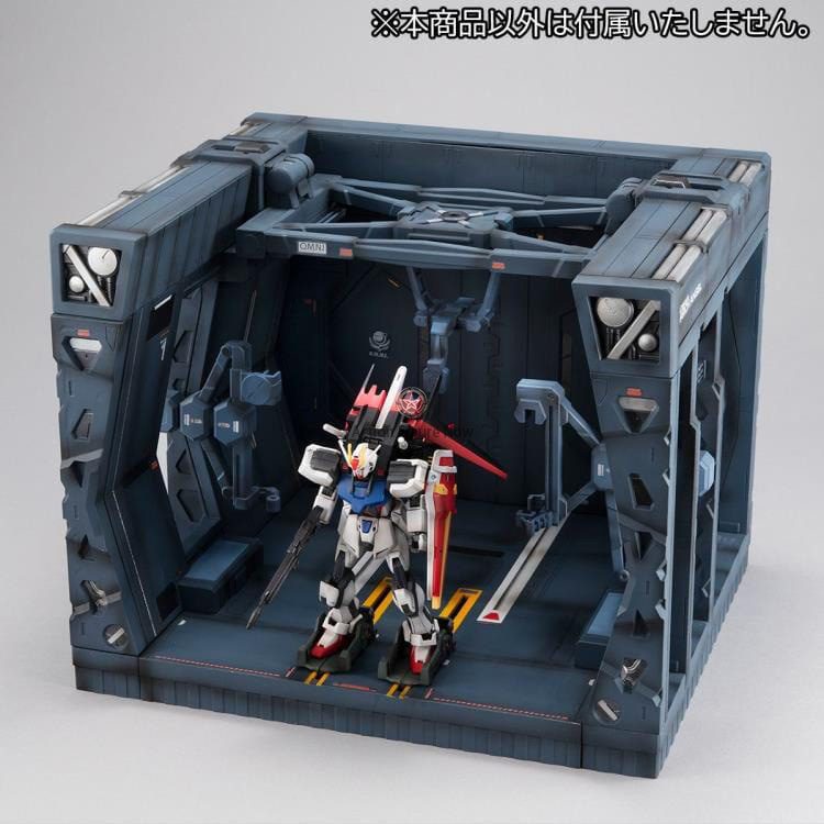 Archangel-class Ship Hangar 1/144 Scale Realistic Model Kit - Gundam SEED Archangel-class Ship Hangar 1/144 Scale Realistic Model Kit - Gundam SEED