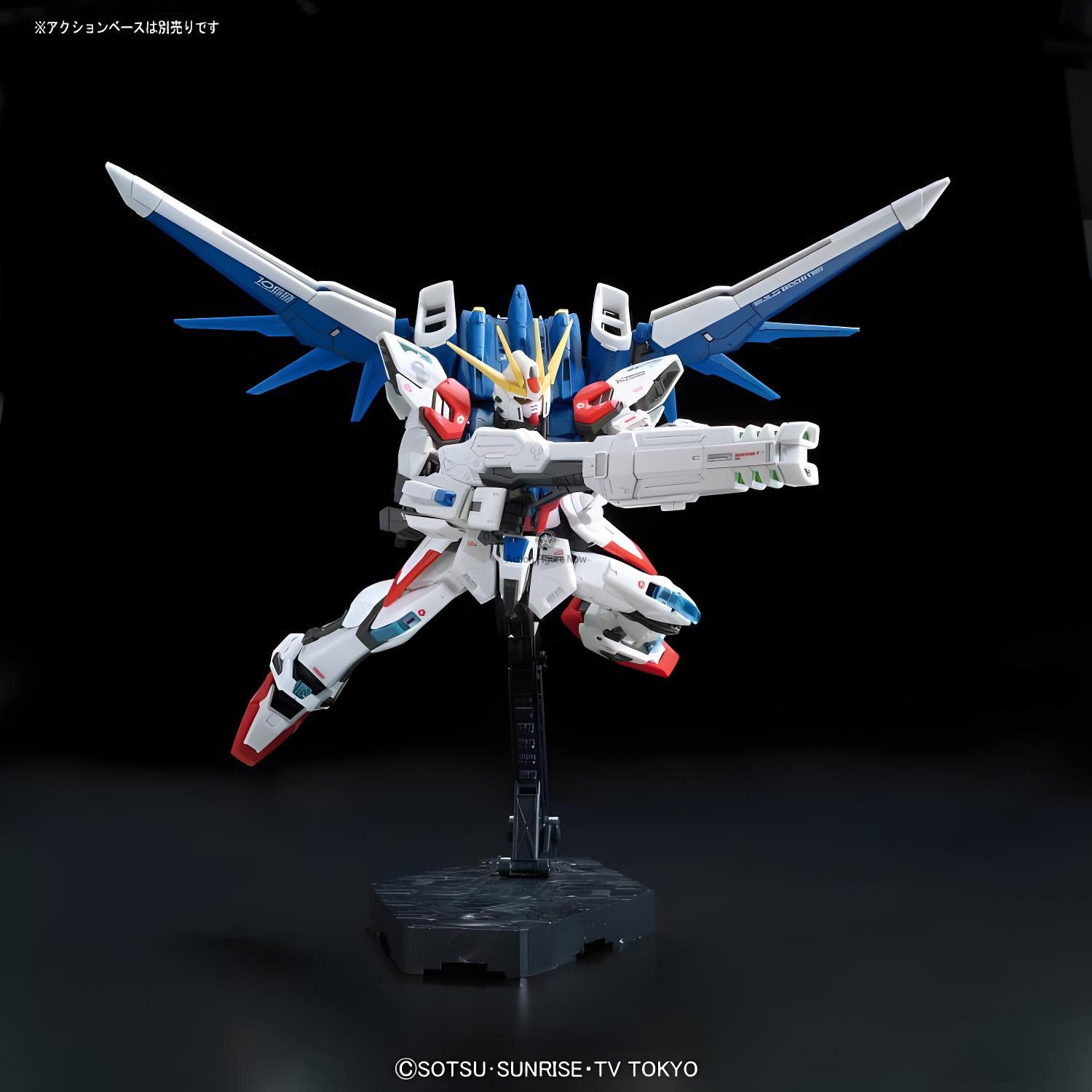 RG 1/144 #23: Build Strike Gundam (Full Armor)
