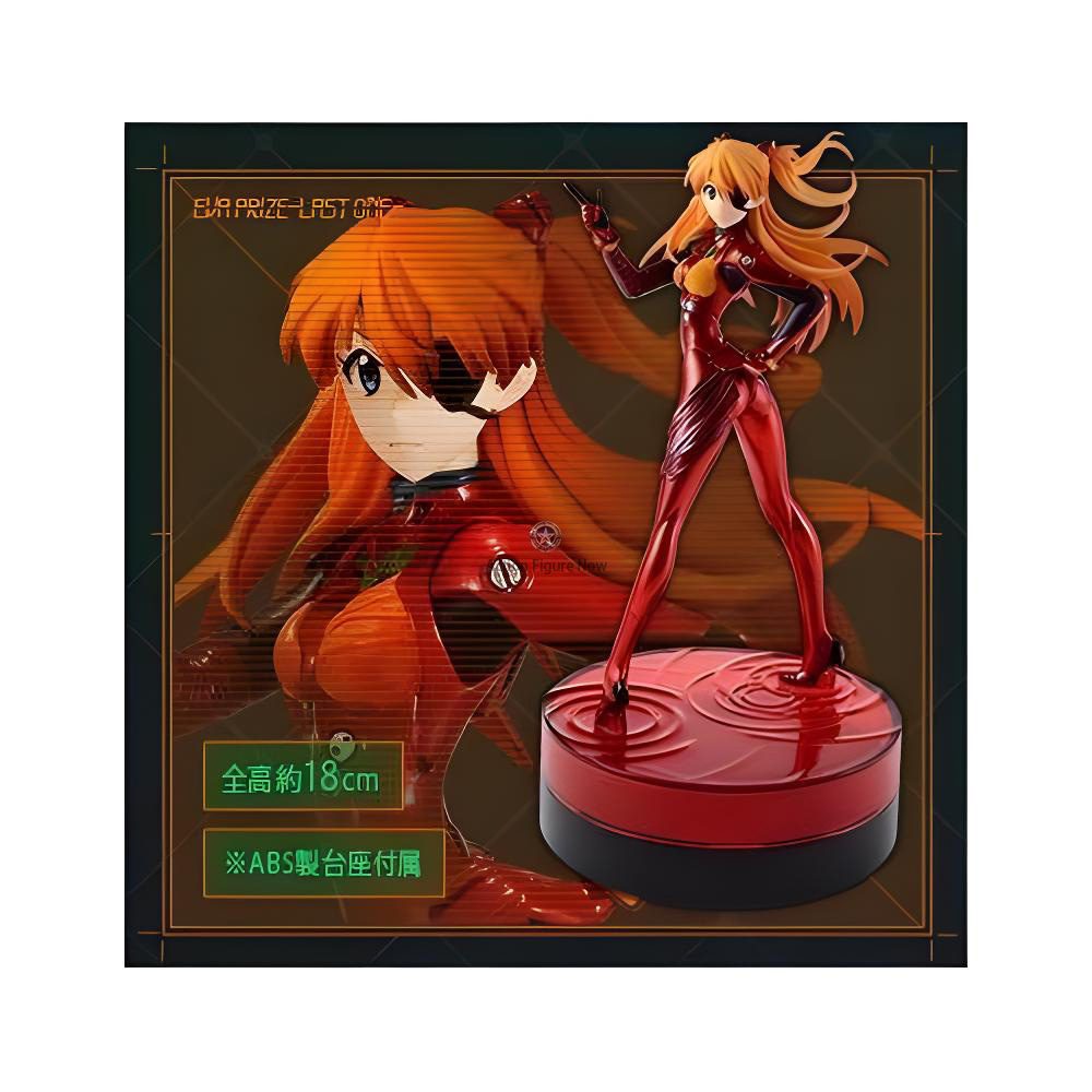 Evangelion: 3.0+1.0 Thrice Upon a Time Souryuu Asuka Langley Premium Figure Ichiban Kuji Evangelion 20th Anniversary Last One Version (Banpresto) Evangelion: 3.0+1.0 Thrice Upon a Time Souryuu Asuka Langley Premium Figure Ichiban Kuji Evangelion 20th Anniversary Last One Version (Banpresto)