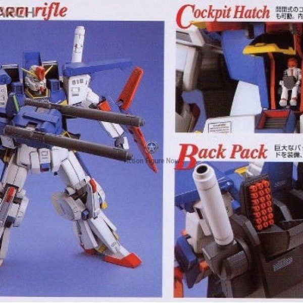 ZZ Gundam Plastic Model Kit 1/100 Scale