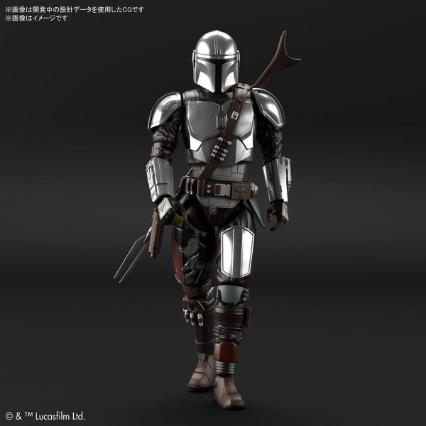 Star Wars 1/12 The Mandalorian: The Beskar Armor (Silver Coated Version)