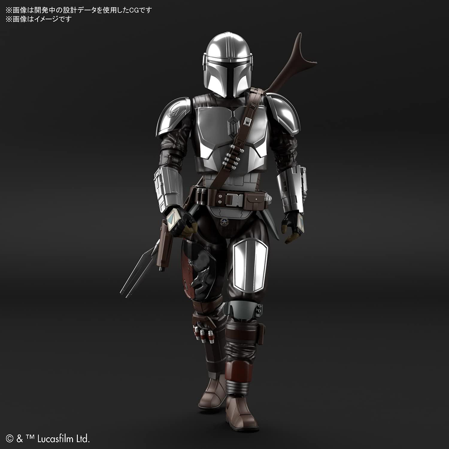 Star Wars 1/12 The Mandalorian: The Beskar Armor (Silver Coated Version)