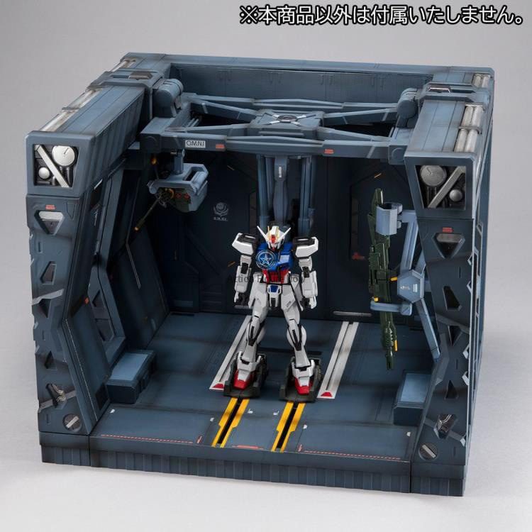 Archangel-class Ship Hangar 1/144 Scale Realistic Model Kit - Gundam SEED Archangel-class Ship Hangar 1/144 Scale Realistic Model Kit - Gundam SEED