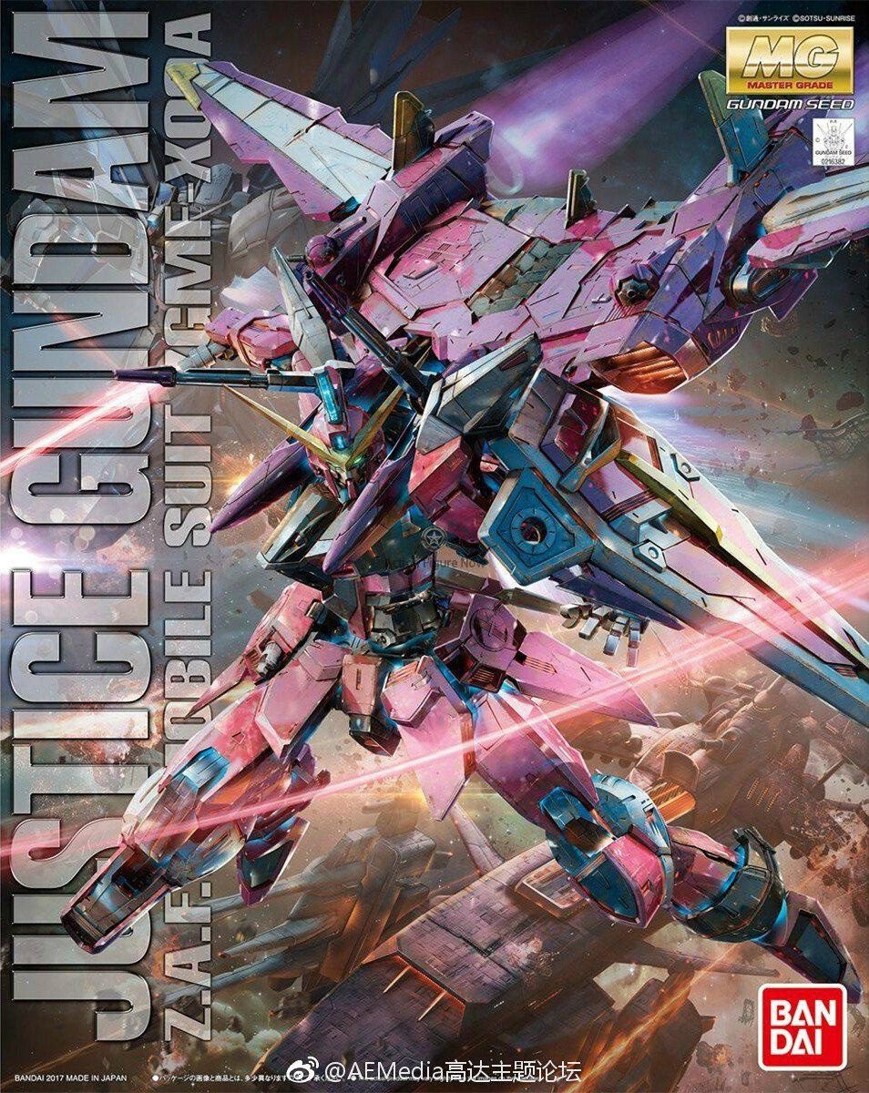 MG Justice Gundam Plastic Model Kit - 1/100 Scale - Pre-Order MG Justice Gundam Plastic Model Kit - 1/100 Scale - Pre-Order