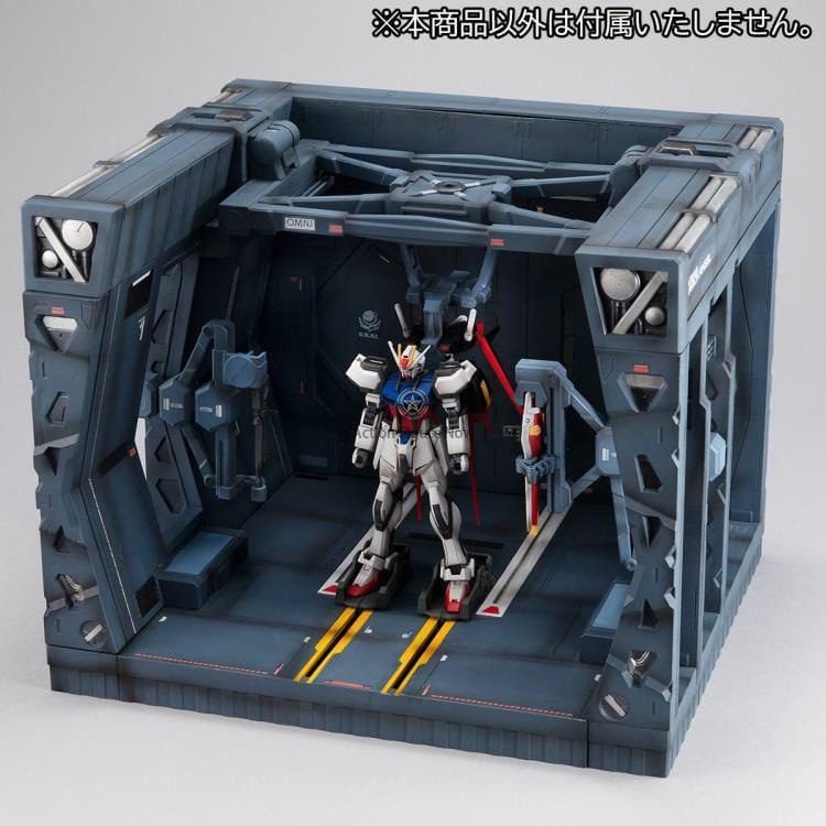 Archangel-class Ship Hangar 1/144 Scale Realistic Model Kit - Gundam SEED Archangel-class Ship Hangar 1/144 Scale Realistic Model Kit - Gundam SEED