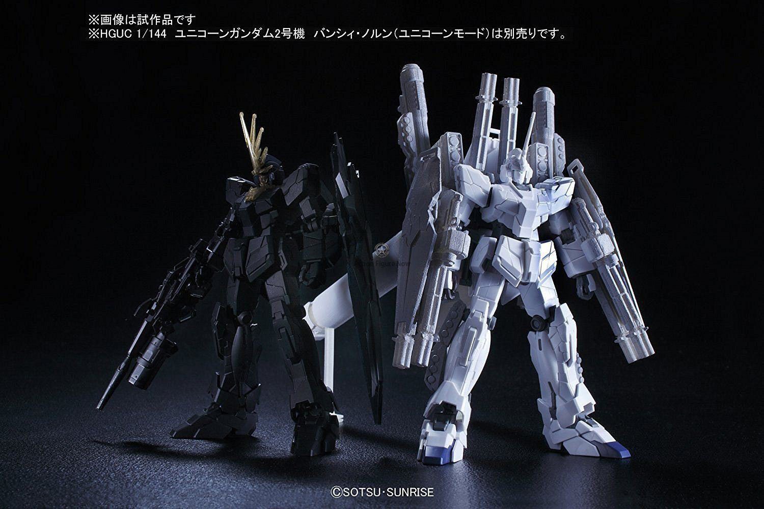 Full Armor Unicorn Gundam (Unicorn Mode) HGBD 1/144 #156 Full Armor Unicorn Gundam (Unicorn Mode) HGBD 1/144 #156