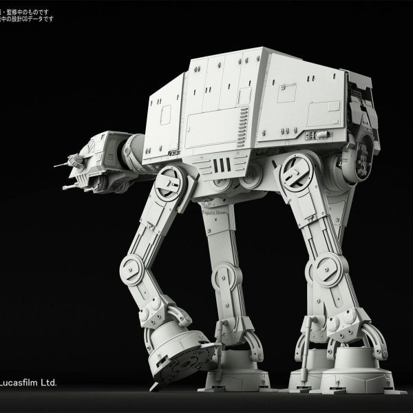 Star Wars AT-AT 1/144 Scale Model Kit