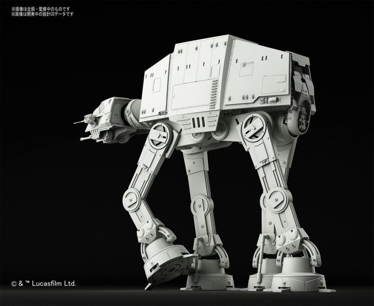 Star Wars AT-AT 1/144 Scale Model Kit