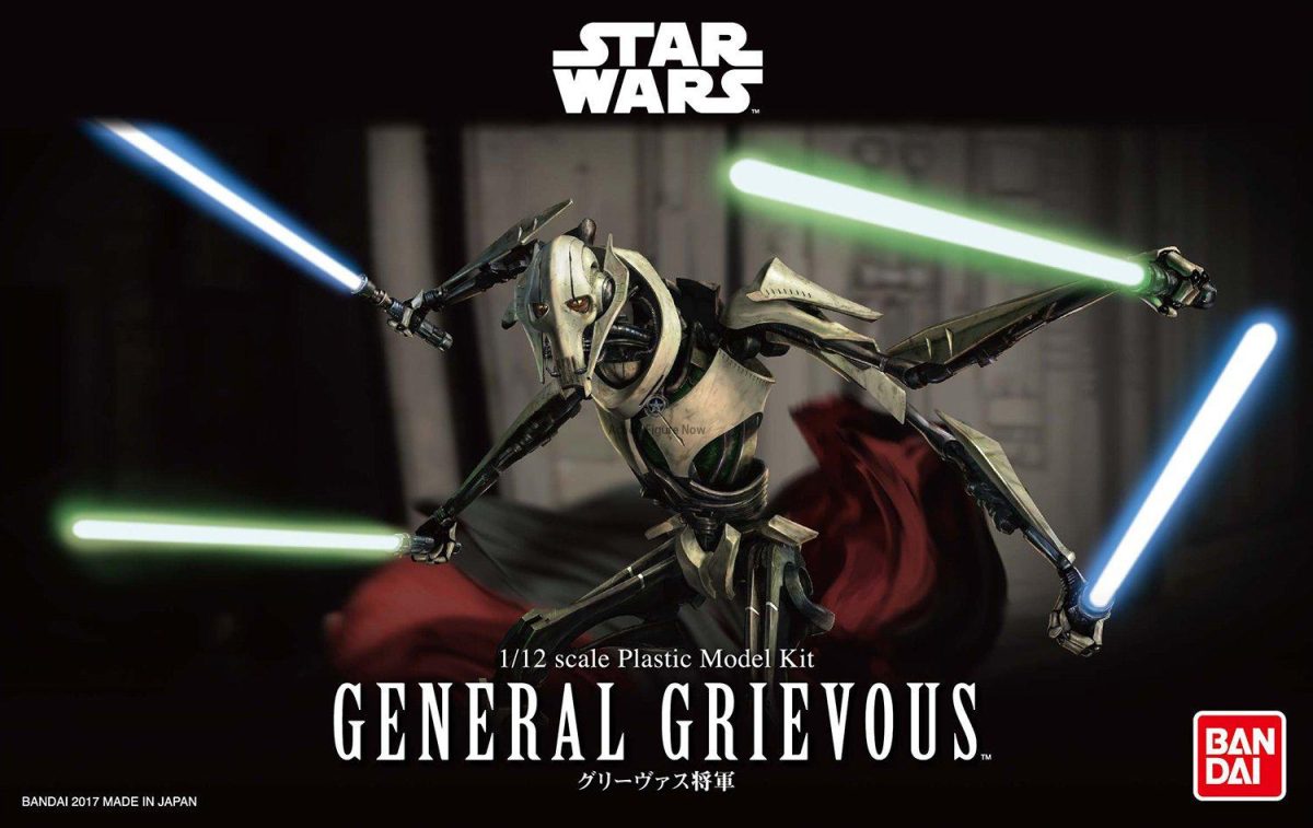 Star Wars RotS: 1/12 General Grievous Model Kit