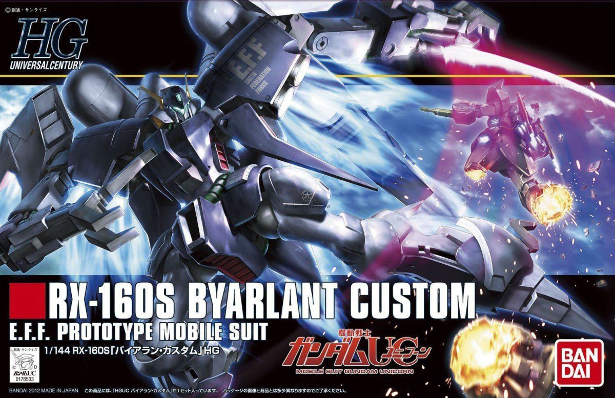 Byarlant Custom High Grade Universal Century 1/144 Scale Model Kit