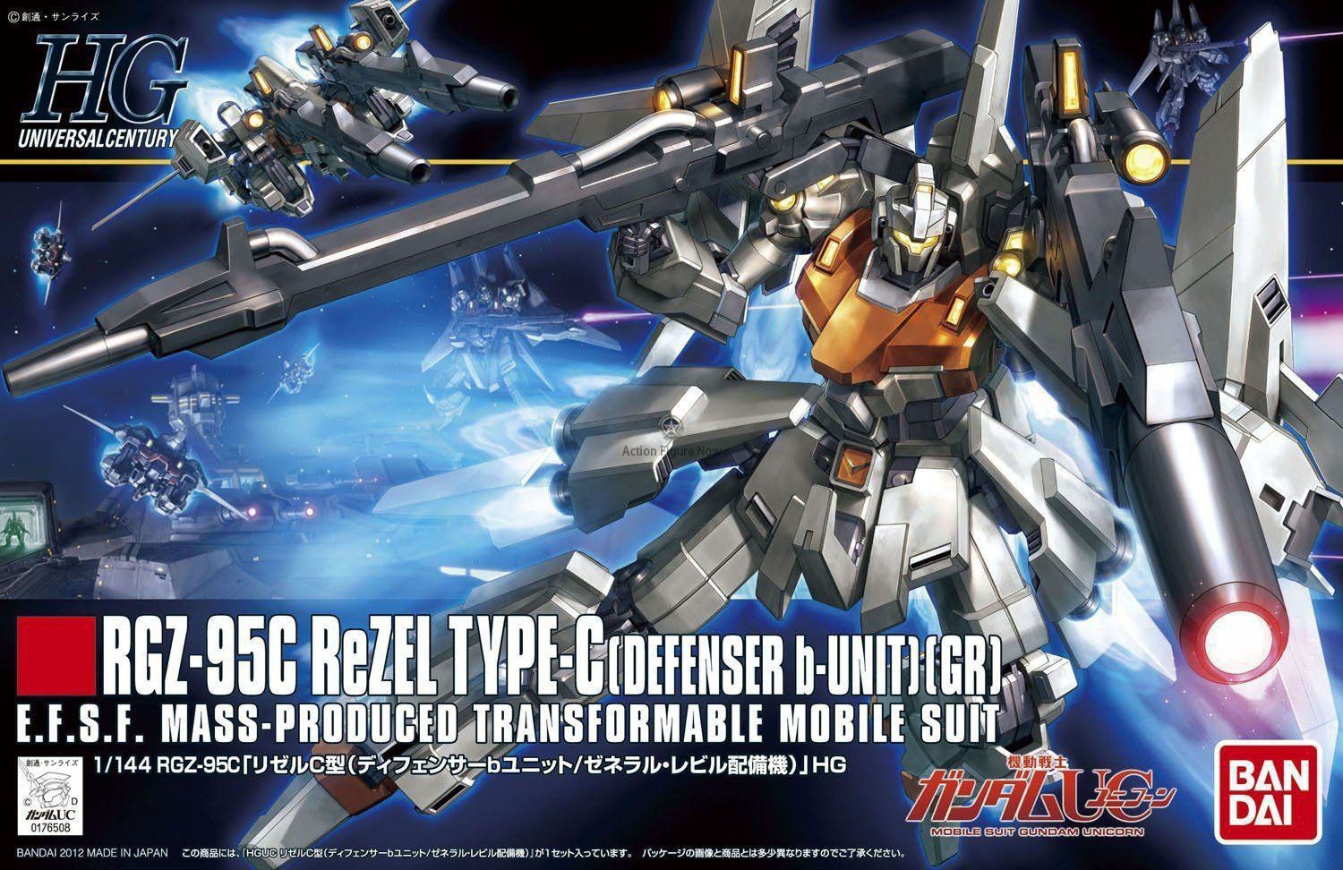 Rezel様用 HGBD:R 1/144 REZEL DEFENSER (B-UNIT) REZEL TYPE