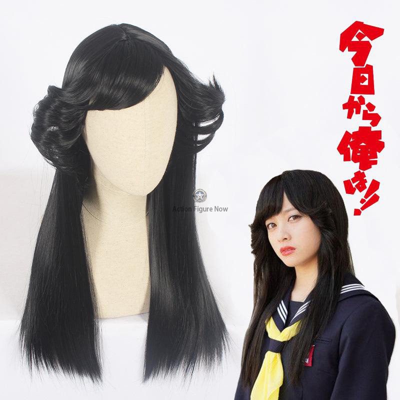 Kyoko Hayakawa Cosplay Wig from Kyou Kara Ore Wa Kyoko Hayakawa Cosplay Wig from Kyou Kara Ore Wa