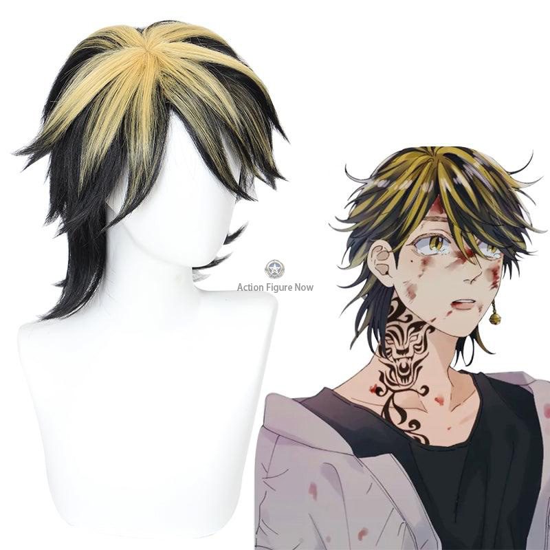 Tokyo Revengers - Kazutora Hanemiya Cosplay Wig