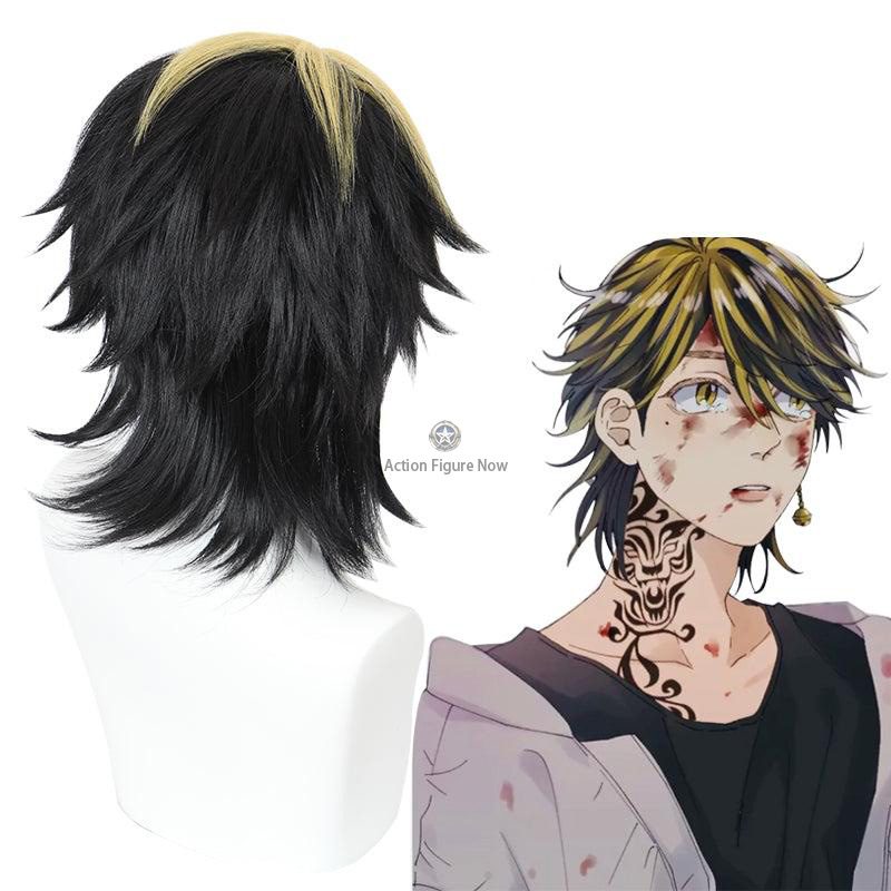 Tokyo Revengers - Kazutora Hanemiya Cosplay Wig Tokyo Revengers - Kazutora Hanemiya Cosplay Wig