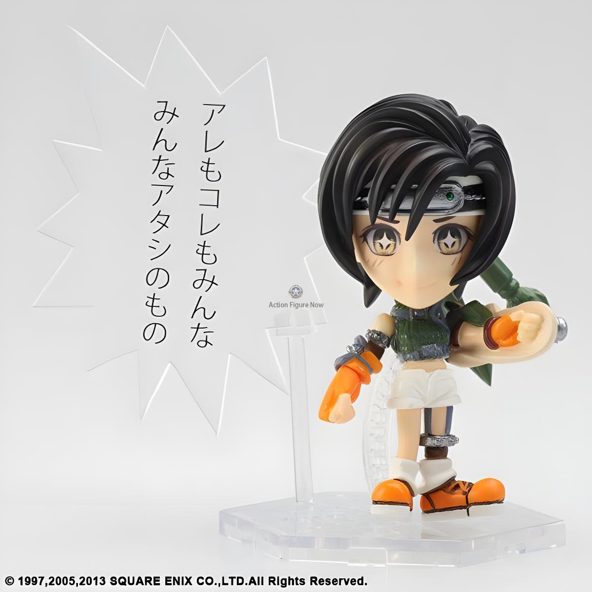 Final Fantasy Trading Arts Kai Mini Yuffie Kisaragi Figure from Final Fantasy VII Advent Children Final Fantasy Trading Arts Kai Mini Yuffie Kisaragi Figure from Final Fantasy VII Advent Children