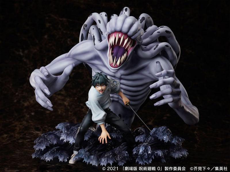 Jujutsu Kaisen 0: The Movie - Okkotsu Yuuta & Orimoto Rika - F:Nex 1/7 Scale Figures - FuRyu Exclusive Jujutsu Kaisen 0: The Movie - Okkotsu Yuuta & Orimoto Rika - F:Nex 1/7 Scale Figures - FuRyu Exclusive
