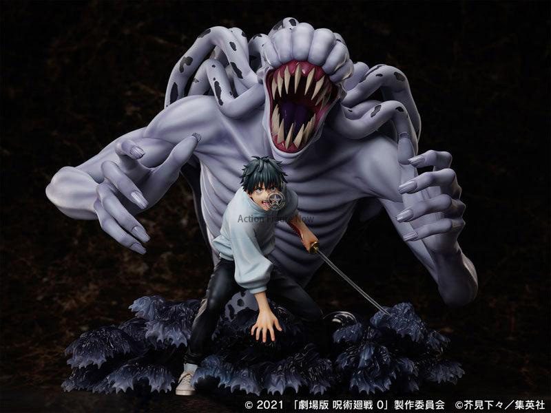 Jujutsu Kaisen 0: The Movie - Okkotsu Yuuta & Orimoto Rika - F:Nex 1/7 Scale Figures - FuRyu Exclusive Jujutsu Kaisen 0: The Movie - Okkotsu Yuuta & Orimoto Rika - F:Nex 1/7 Scale Figures - FuRyu Exclusive