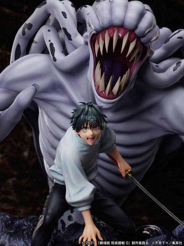 Jujutsu Kaisen 0: The Movie - Okkotsu Yuuta & Orimoto Rika - F:Nex 1/7 Scale Figures - FuRyu Exclusive Jujutsu Kaisen 0: The Movie - Okkotsu Yuuta & Orimoto Rika - F:Nex 1/7 Scale Figures - FuRyu Exclusive