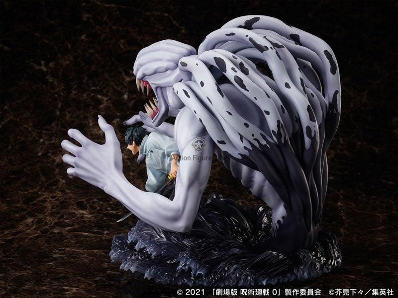 Jujutsu Kaisen 0: The Movie - Okkotsu Yuuta & Orimoto Rika - F:Nex 1/7 Scale Figures - FuRyu Exclusive Jujutsu Kaisen 0: The Movie - Okkotsu Yuuta & Orimoto Rika - F:Nex 1/7 Scale Figures - FuRyu Exclusive