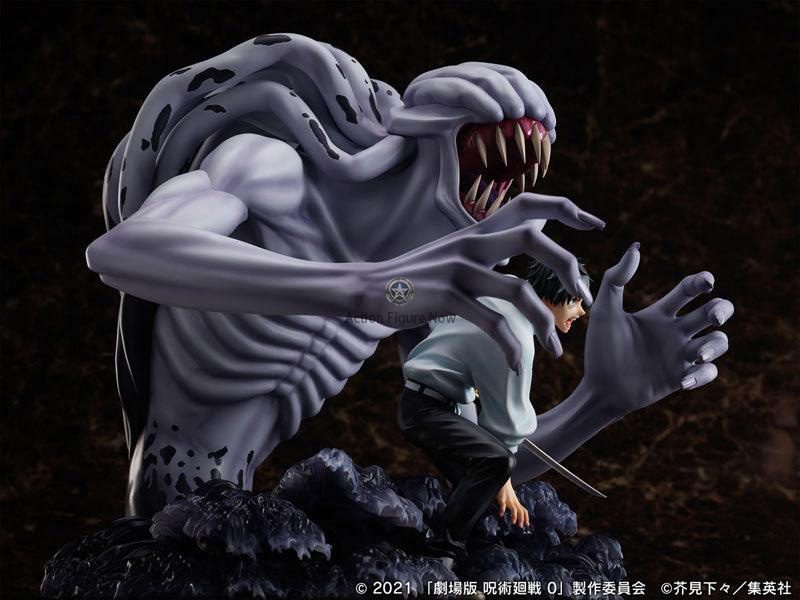 Jujutsu Kaisen 0: The Movie - Okkotsu Yuuta & Orimoto Rika - F:Nex 1/7 Scale Figures - FuRyu Exclusive Jujutsu Kaisen 0: The Movie - Okkotsu Yuuta & Orimoto Rika - F:Nex 1/7 Scale Figures - FuRyu Exclusive