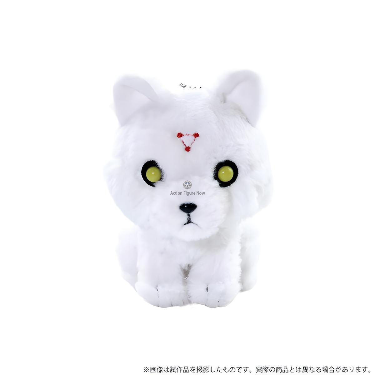 Jujutsu Kaisen: The Divine Dogs Plush Keychain Set (Re-release by