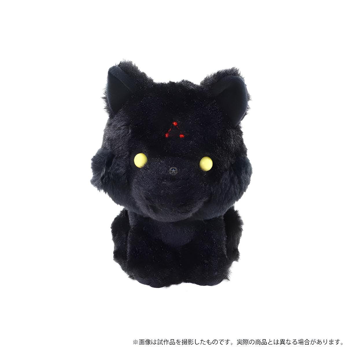 Jujutsu Kaisen: The Divine Dogs Plush Keychain Set (Re-release by