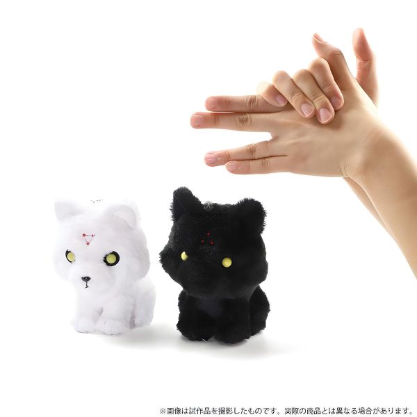 Jujutsu Kaisen: The Divine Dogs Plush Keychain Set (Re-release by Movic)