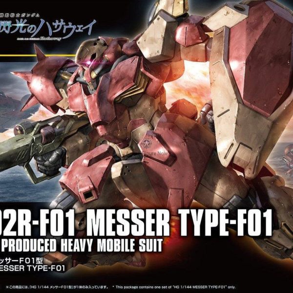Messer Type F01 Gundam Model Kit - Bandai High Grade Universal Century 1/144