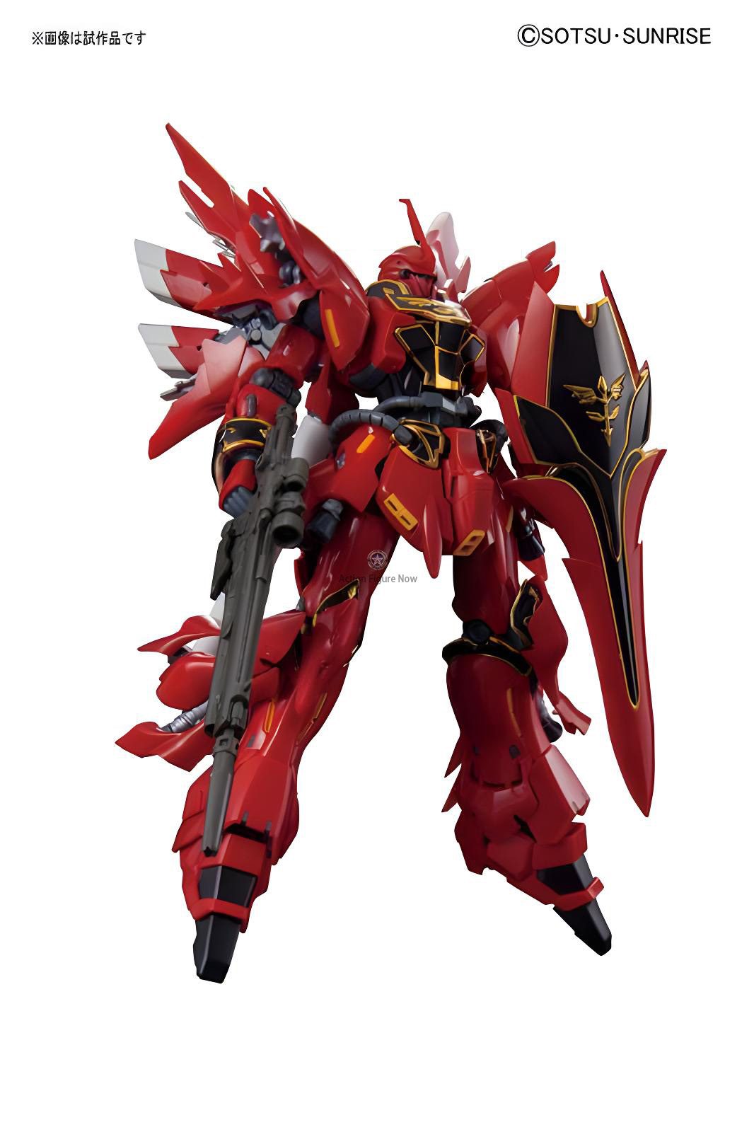 RG 1/144 Sinanju Gunpla Model Kit RG 1/144 Sinanju Gunpla Model Kit